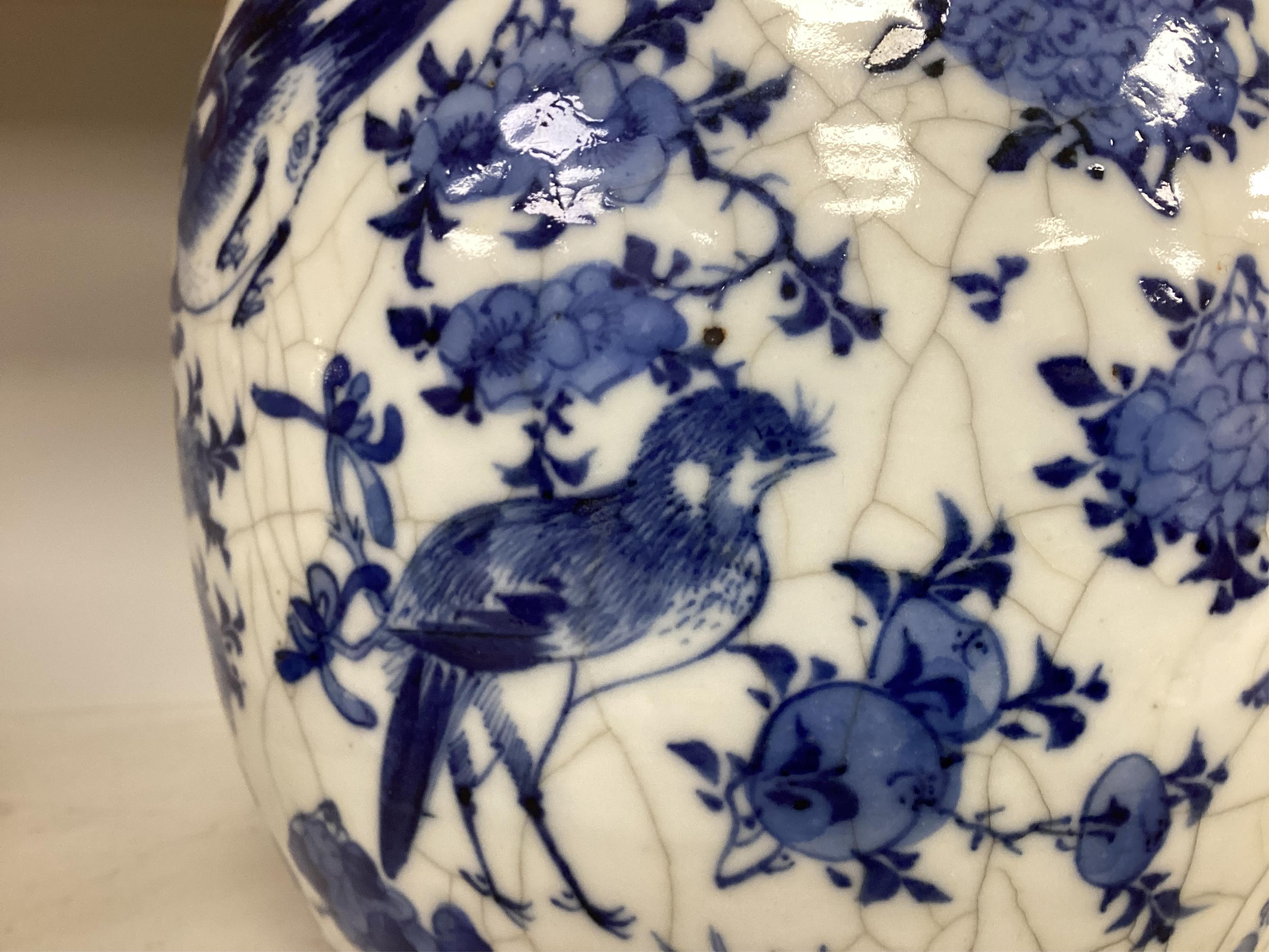 A Chinese blue and white crackle glaze ginger jar and cover, 26cm high